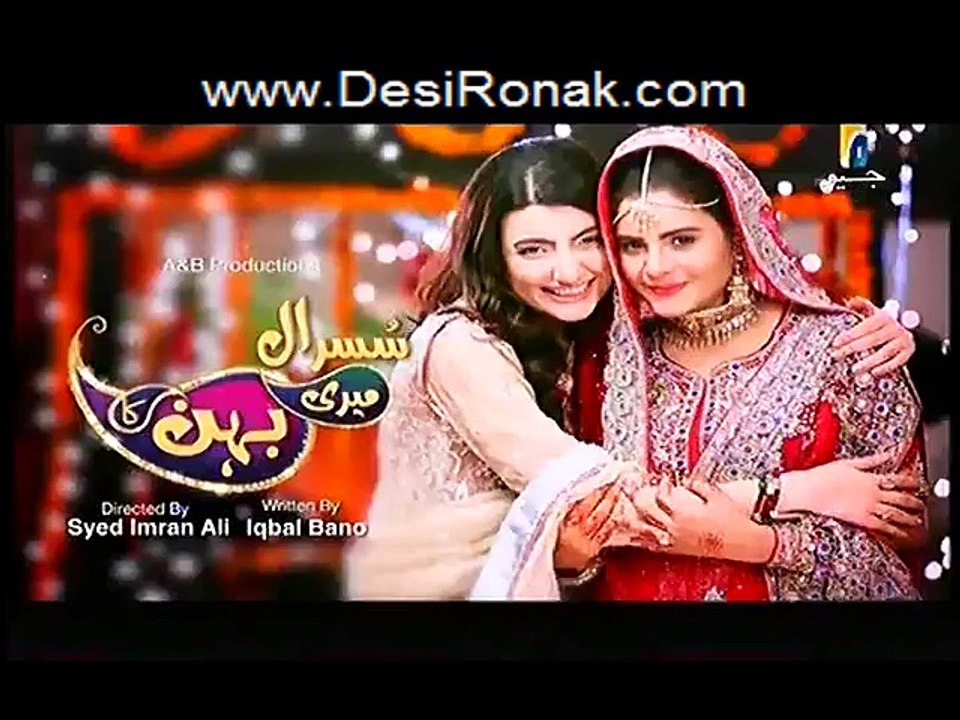 Susral Meri Behen Ka Episode 68 HQ Part 1