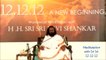 Meditation with Sri Sri Ravi Shankar : 12-12-12