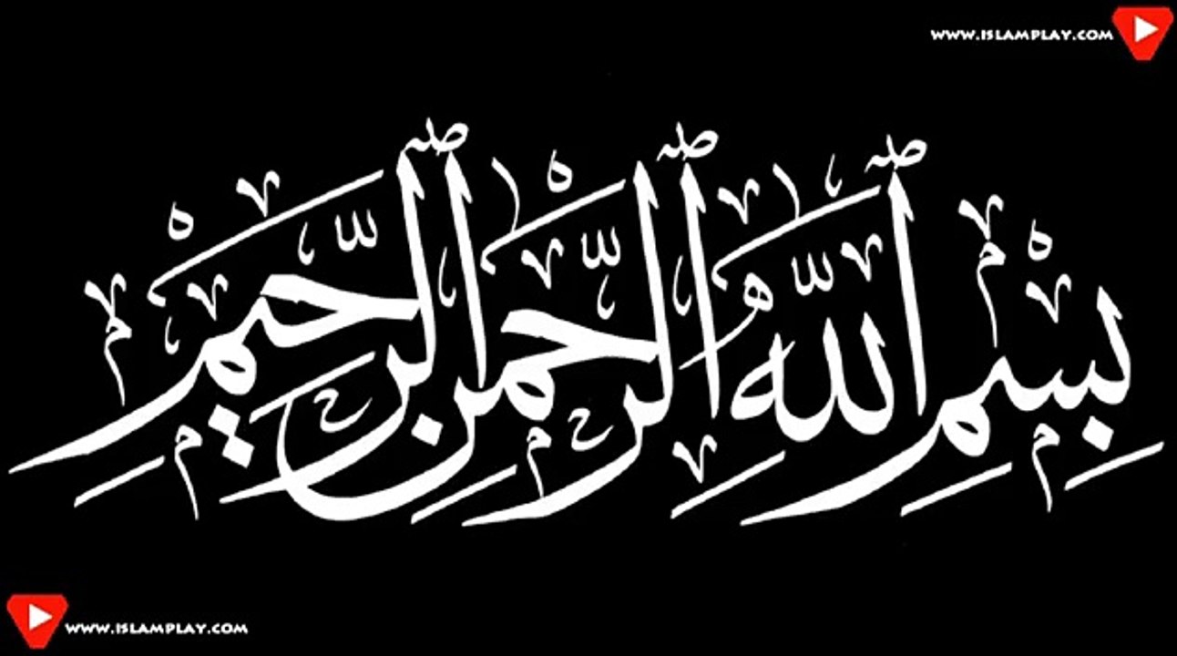 Conseil précieux pour la Hijra - Cheikh el-Barrâck