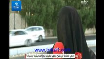 سيدة سعودية تطالب بوضع عقوبة على البنات ايضاً لمنع التحرش