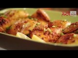 صينية الدجاج المشوي - مطبخ منال العالم رمضان 2013