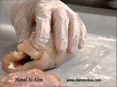 فيلية الدجاج بصلصة الزعفران - مطبخ منال العالم