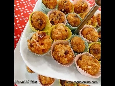 حلو اللدو - مطبخ منال العالم