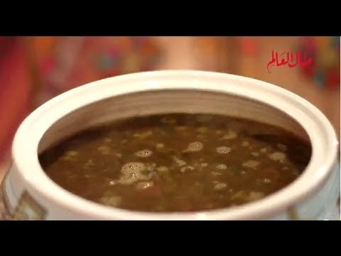 شوربة الرمان مع كرات اللحم - مطبخ منال العالم رمضان 2013