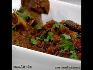 موزات الغنم مع المرق - تزيين أطباق