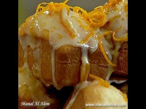 كيكة البرتقال مع صلصة البرتقال - مطبخ منال العالم