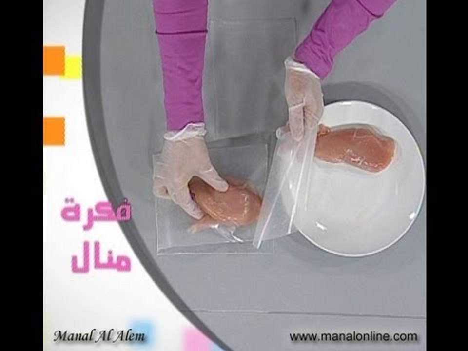 طريقة حفظ شرائح اللحوم والفراخ بالفريزر