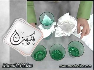 تجهيز الأواني والكاسات - مطبخ منال العالم