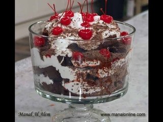 ترايفل بلاك فورست   مطبخ منال العالم