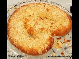 فطيرة الزبيب - مطبخ منال العالم