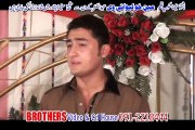 Pashto HD film | Mayan Khu Lewani song Title Song Mayan Khu Lewani Wi
