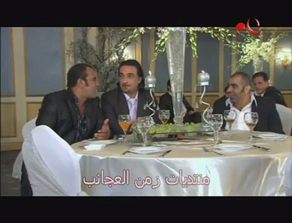 الأدهم - زفاف احمد عز وسيرين عبدالنور