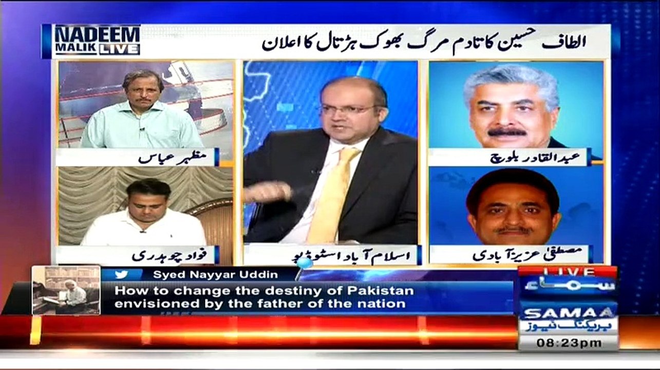 Bgr Muhammad Saad MQM Par Baras Pary