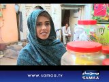 Aisa Bhi Hota Hai, 21 July 2015 Samaa Tv