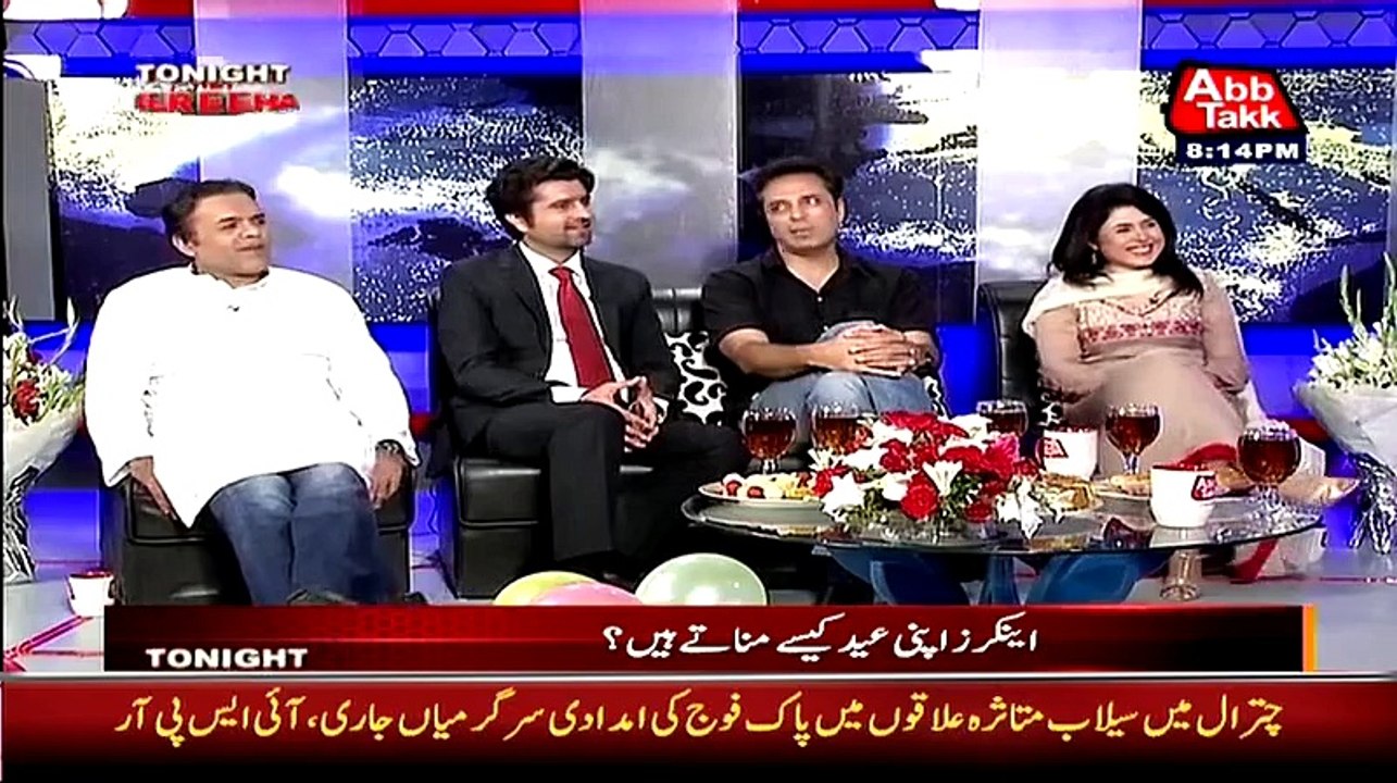 Imran Khan Ne Selfie Program Se 7 Cror Rupe Jama Kiye