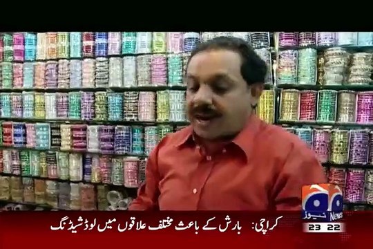 Hum Sab Umeed Say Hain – 21st July 2015