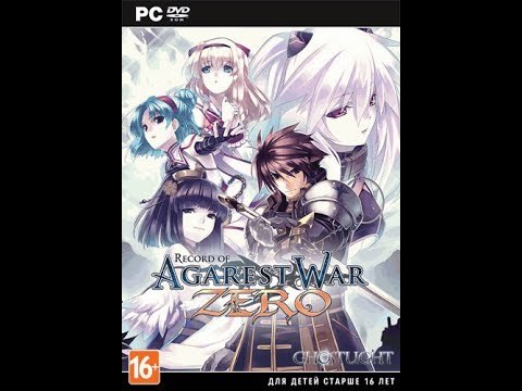первый взгляд Agarest: Generations of War Zero
