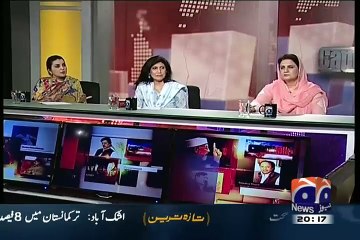 Capital Talk July 21, 2015 on Geo News