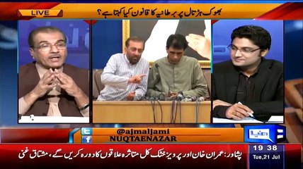 Mujeeb Rehman Telling The History Of Hunnger Strike