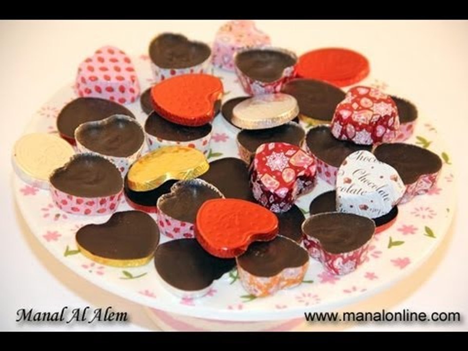 شوكلاتة بالفستق الحلبي - مطبخ منال العالم