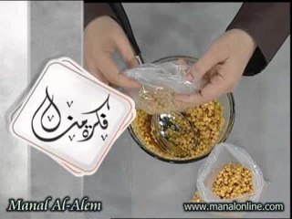 حفظ الحمص المسلوق بالفريزر   مطبخ منال العالم