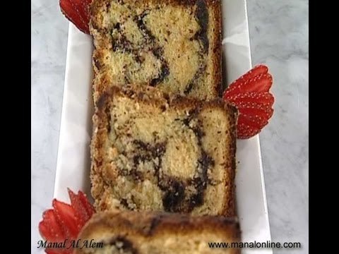 باوند كيك بحشو الشوكولاتة - مطبخ منال العالم