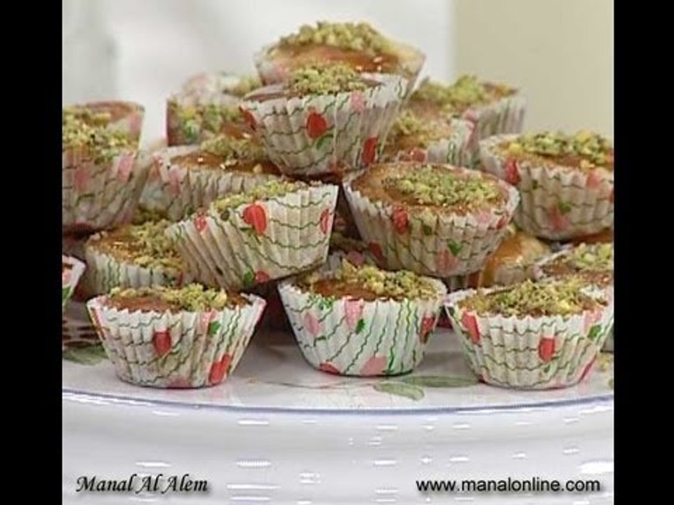 حلو التوفيه بالفستق - مطبخ منال العالم