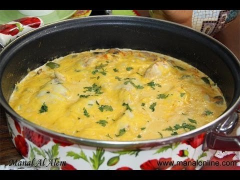 فيليه الدجاج بالكريمة والجبن - مطبخ منال العالم