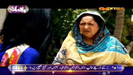 Ek Batta Do (Telefilm) Part 1