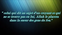 La Fitna du Jarh wa Ta'dil vue par les savants de la Sunnah 4ème partie - Shaykh Muhammad Al Imam