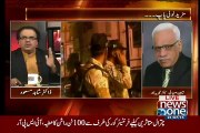 Shaheen Sehbai Respones On MQM Statements Against Army