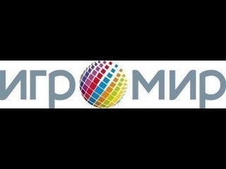 отчет о ИгроМир 2013