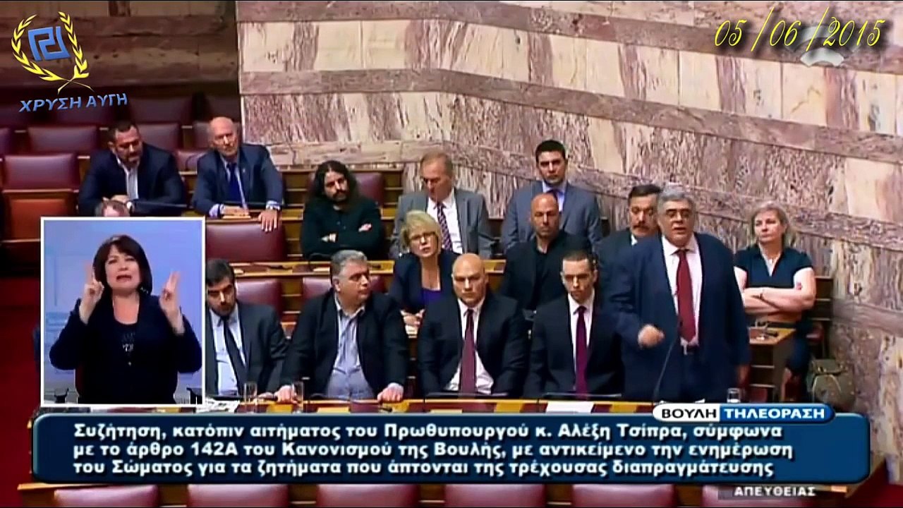 ΕΝΑΣ ΒΡΑΧΟΣ Η ΕΛΛΑΔΑ  [Χρυσή Αυγή]