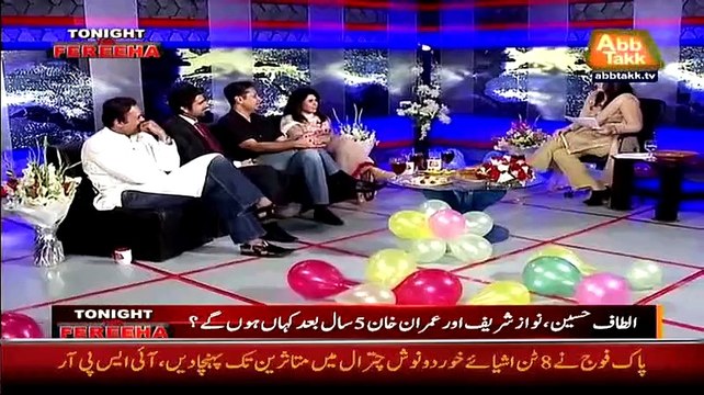 Why Asif Zardari Has Given PPP To Bilawal Anchor Talat Hussain Funny Reply