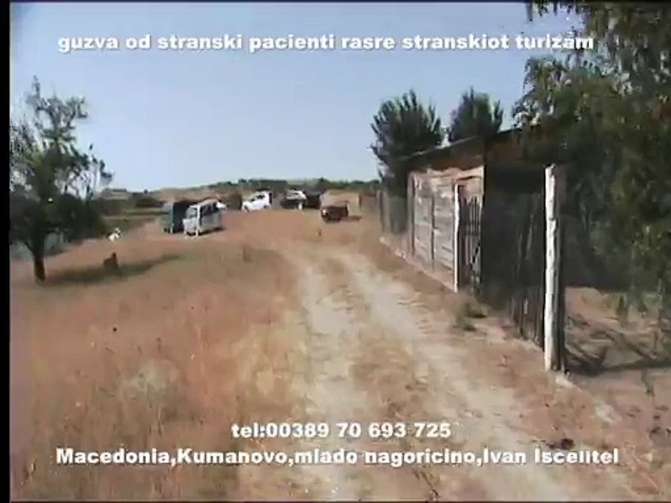 stranci pacienti kaj ivan iscelitel