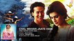 Chal Wahan Jaate Hain Full AUDIO Song - Arijit Singh - Tiger Shroff, Kriti Sanon - T-Series