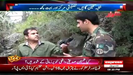 Takrar – 21st July 2015 (Pakistan Army SSG commando Training)