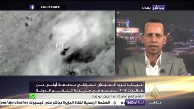 النافذة التفاعلية| كيف يمكن وضع حد لعمليات التطهير العرقي داخل المدن السنية على يد ميليشيات الحشد الشعبي في العراق