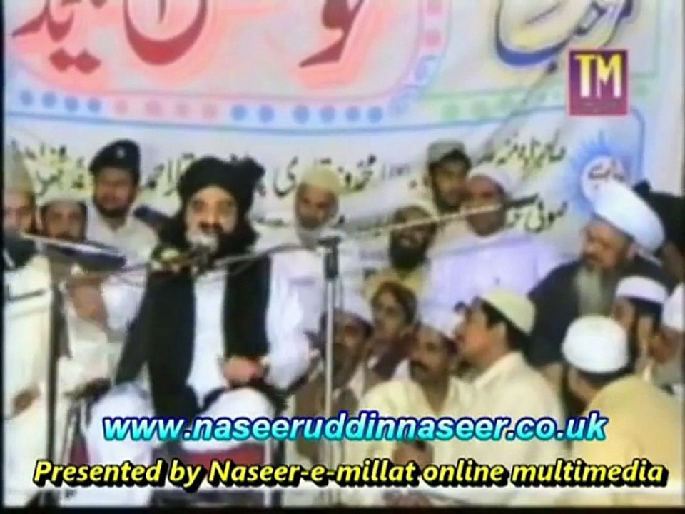 Azamat-E-Insaniyat (Wah Cannt) Pir Syed Naseeruddin Naseer Gilani R.A Episode 54 Part 2 of 2