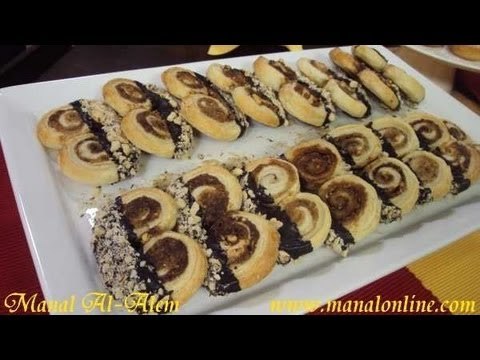 لفائف الباف بالشوكولاتة - مطبخ منال العالم