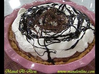 باي الموز بالشوكولاتة - منال العالم