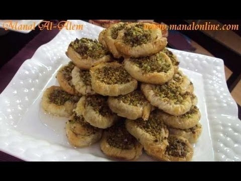 عش البلبل بالفستق الحلبي - منال العالم