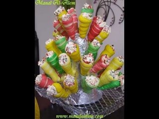 أقماع ملونة - مطبخ منال العالم