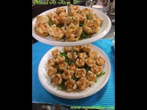 ميني تارت السالمون - منال العالم