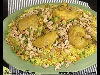 البرياني الأصفر - منال العالم