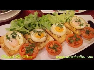 بيض عيون في حلقات البصل - منال العالم