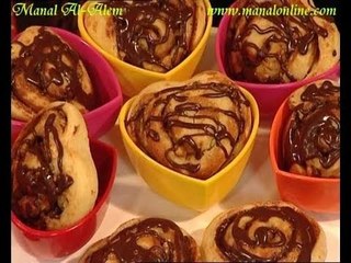 سينامون رول بالشوكولاتة 2012 - منال العالم