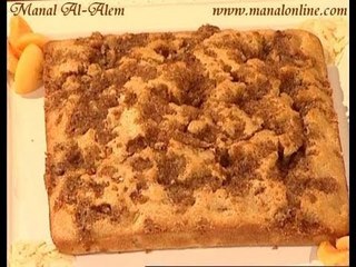 كيك المشمش بالطبقة المقرمشة - منال العالم