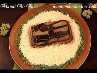 قالب المسقعة - منال العالم