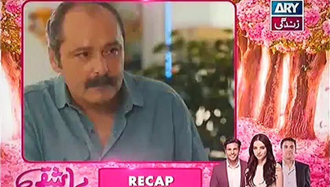 Watch Ashiqui Episode 45 Full 21 July 2015